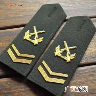 017级士官军衔有7个衔级,称呼由低无上 士官军衔分几级？