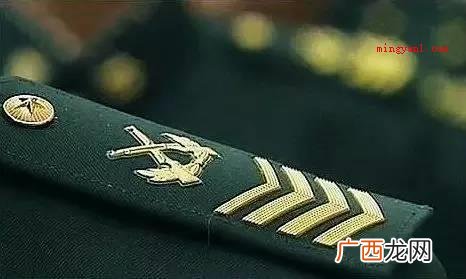 017级士官军衔有7个衔级,称呼由低无上 士官军衔分几级？