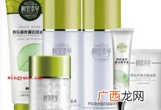 相宜本草合适哪些年纪? 相宜本草适合什么年龄