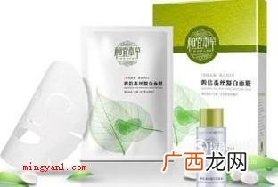 相宜本草合适哪些年纪? 相宜本草适合什么年龄