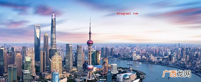01 嬢嬢上海话是什么意思？