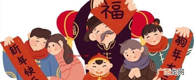 20、新年新气象,云卷千峰色 新年新气象下一句押韵的有哪些？