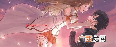 心理测试:你问我很喜欢怎样的女生? 最朴实走心的表白有哪些?