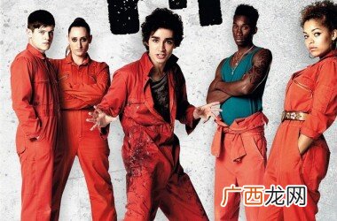 超能少年团在哪个台播出,高能少年团什么时候拍的？