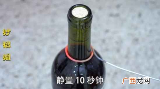 红酒怎样开瓶塞,红酒塞怎么开？