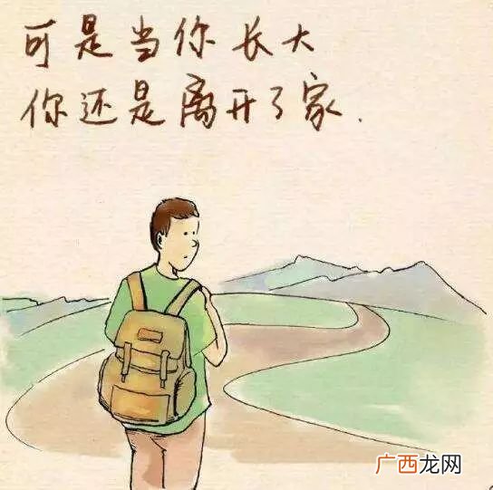 独当一面的意思,独当一面的当是什么意思？
