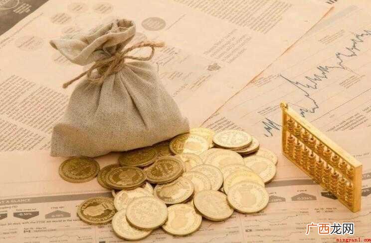 贷款100万利息是多少