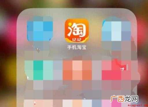 淘宝购物后经常都要评价,淘宝我的评价在哪里看 淘宝我的评价在哪里看