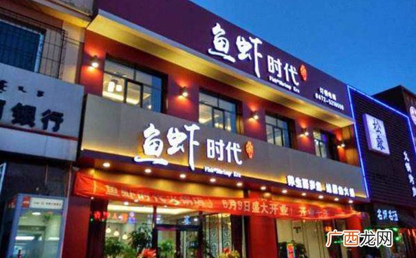 生意门头招牌招财颜色分析 招牌什么颜色最旺财