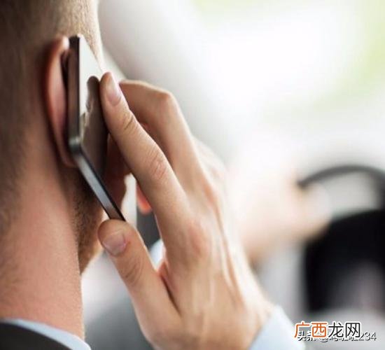 手机打不了电话怎么办,手机打不出电话怎么办？