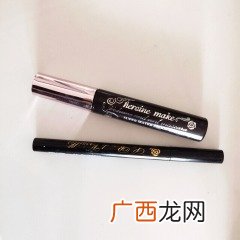 眼线液的使用方法,光面棉袄蹭上眼线笔怎么清洗？