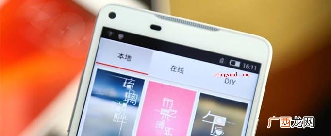 客户端到底是什么含意? 客户端是什么意思