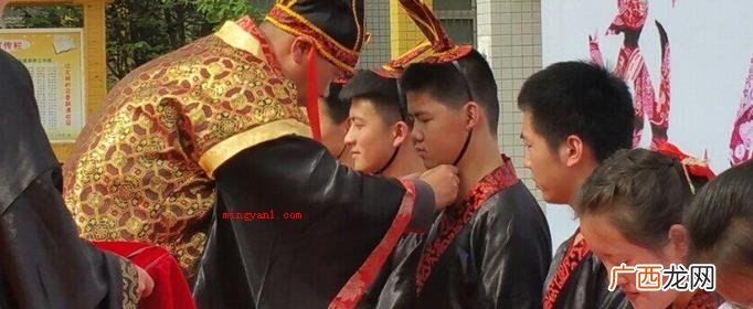 弱冠负文翰中的弱冠指的是男子20岁 弱冠负文翰中的弱冠指的是男子多少岁？