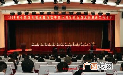 简略回应暨的发音是【j】 暨是什么意思