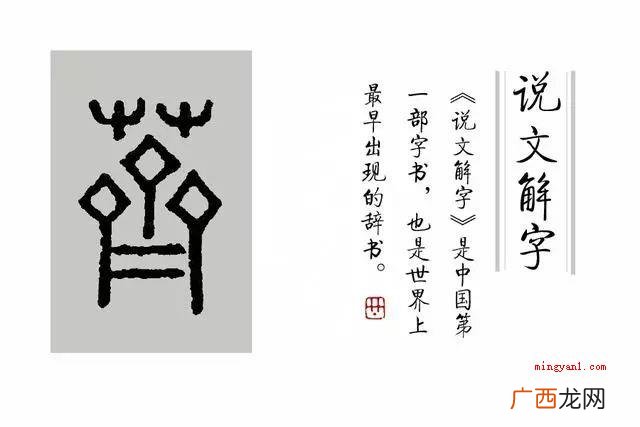 简略回应暨的发音是【j】 暨是什么意思