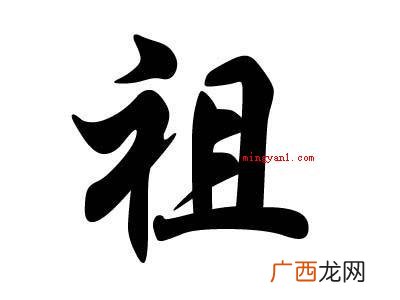 简略回应暨的发音是【j】 暨是什么意思