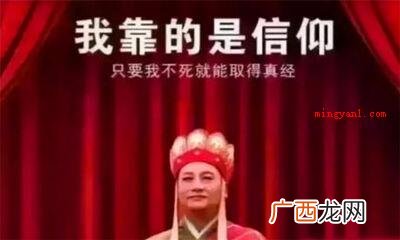 信念与情绪和欲望的关联 信念是什么意思