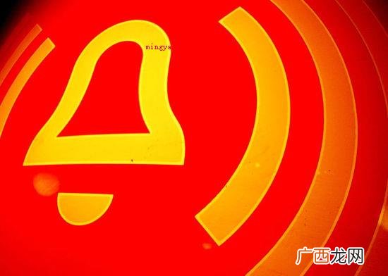 什么颜色是表明最高级别的预警? 什么颜色是最高级别的预警