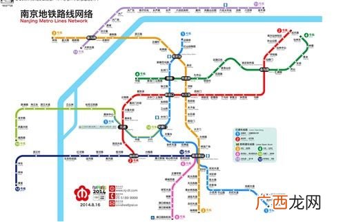 南京地铁三号线站点,南京地铁3号线哪几站在上面？