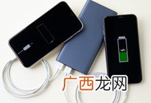 高铁能不能带充电宝,高铁可以带充电宝吧？