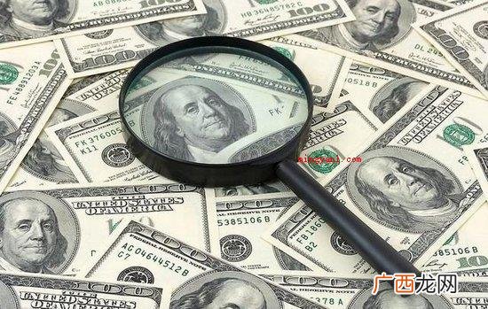 2020年沃尔顿家族财富排行榜 全球最富有的25个家族是哪些?