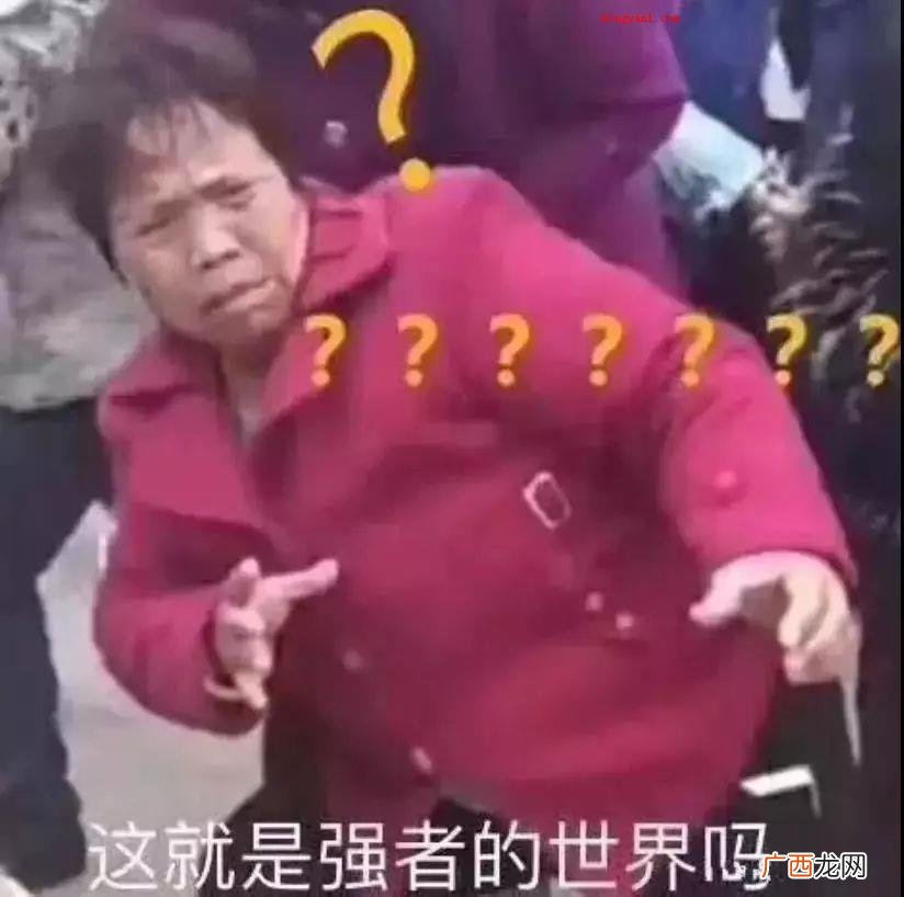 2020年沃尔顿家族财富排行榜 全球最富有的25个家族是哪些?