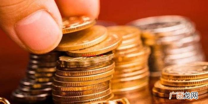 2020年沃尔顿家族财富排行榜 全球最富有的25个家族是哪些?