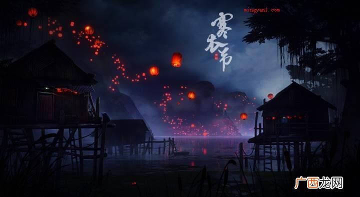 寒衣节烧寒衣纸有哪些讲究 十月初一送寒衣什么时间烧?