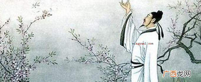 苏轼 腹有诗书气自华这句诗的作者是谁？