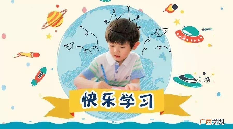 一年级阝双耳旁的字有哪些 阝字旁的字有哪些