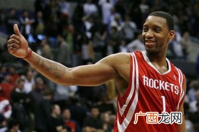 麦迪是哪年进入NBA的,麦迪是谁？
