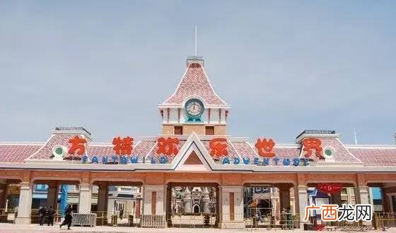 山东地区方特游乐园在哪,山东三个方特哪个最好？