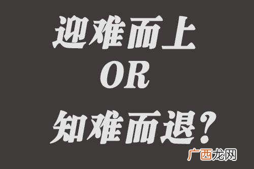 带有爽字的成语,什么风送爽的成语？