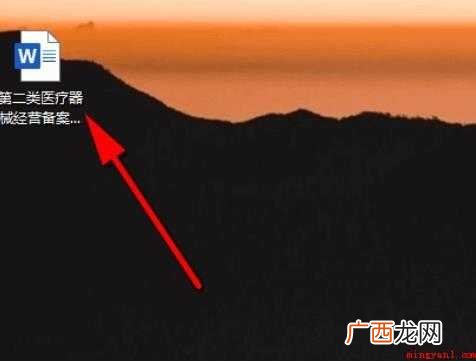 打印机怎么打印双面