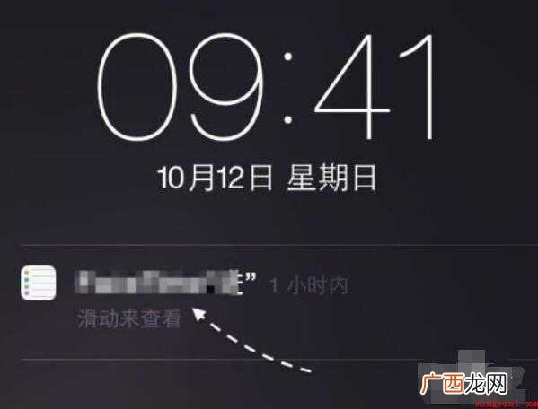 苹果手机怎么挂电话