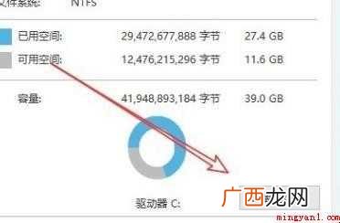 windows更新清理可以删除吗