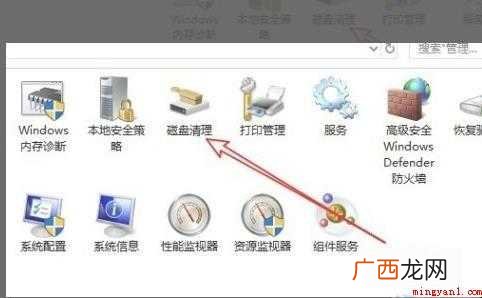 windows更新清理可以删除吗