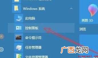 windows更新清理可以删除吗
