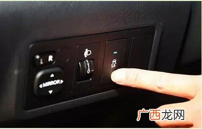 esp是什么意思,ESP是什么意思？