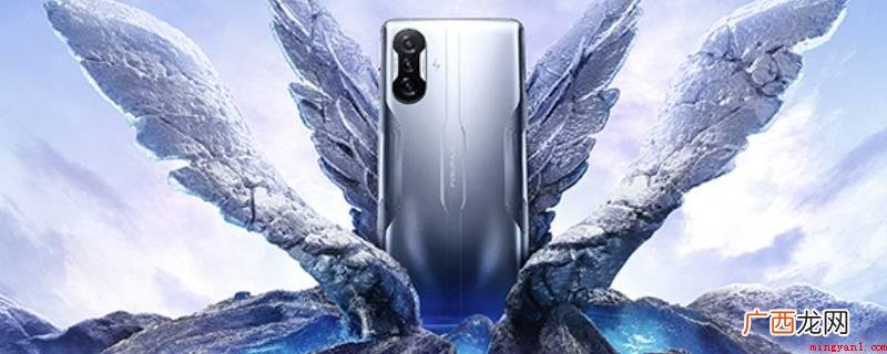 演示机型:Redmi K40系统 红米微信消息不提醒是什么情况