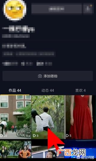 抖音视频怎么删除,抖音怎么删除视频，2018最新删除抖音视频的方法？