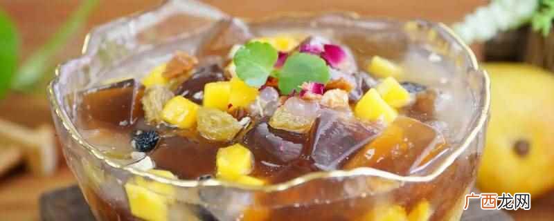东风冰雪之城冷饮原料批发部有卖冰粉原料 安阳哪里有卖冰粉原料的