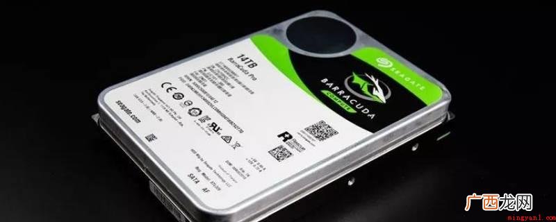 华为MateBook X系统 格式化电脑有什么影响