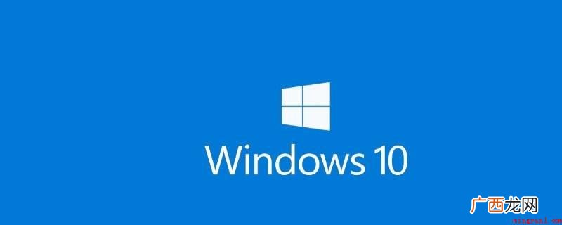 win10电脑更新必须连接网络 电脑更新需要联网吗