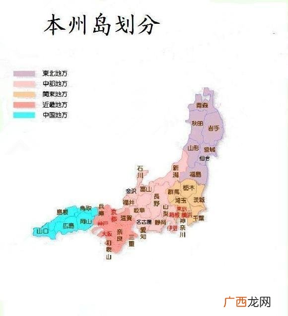 日本面积多大,中国、韩国、日本的总体面积有多大？