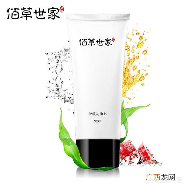 佰草世家洗面奶好用吗,拼多多买的佰草世家的洗面奶是液体状的？