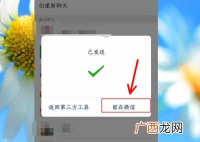 手机上的文件怎么打印出来,我手机相册里的图片全都变成黑屏了，打不开是什么情况？