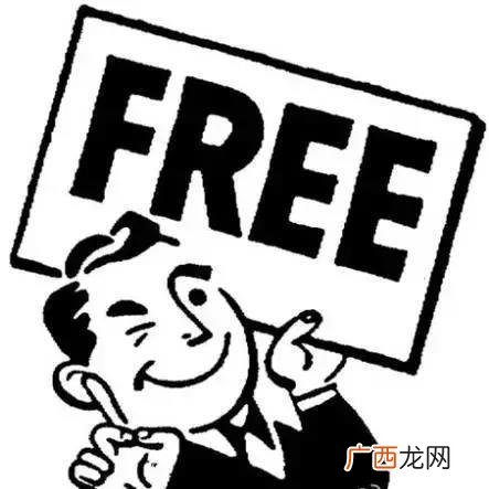 世上没有免费的午餐出自哪里,小说人间世原著最后一句？