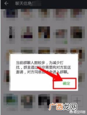 怎么清理微信僵尸粉,微信怎么清理死粉?