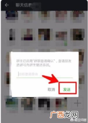 怎么清理微信僵尸粉,微信怎么清理死粉?